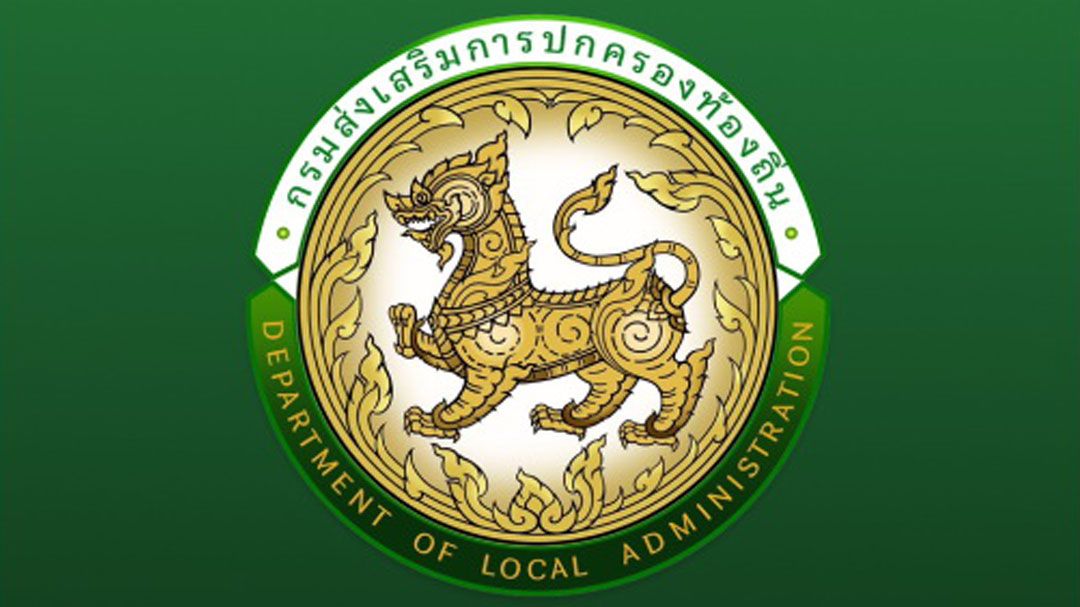 รื้อคะแนน15,520คน เสร็จใน3วัน สถ.เล็งสอยย้อนหลัง อึ้งแก้ไขไฟล์115หน ขัดข้อตกลงในTOR