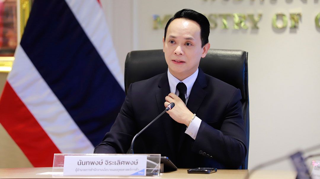 ดัชนีราคาผู้ผลิตมิ.ย.69 ขยายตัวในอัตราที่ชะลอลง ตามทิศทางราคาพลังงานที่ปรับลดลง