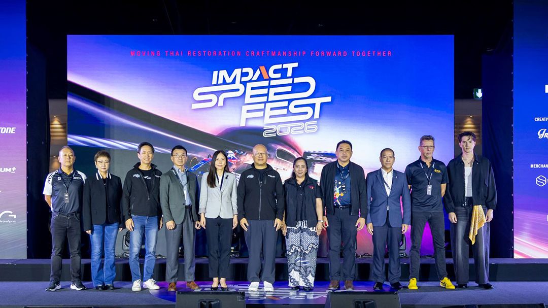 เริ่มแล้ว!! IMPACT Speed Fest 2026 เทศกาลความเร็วแห่งปี