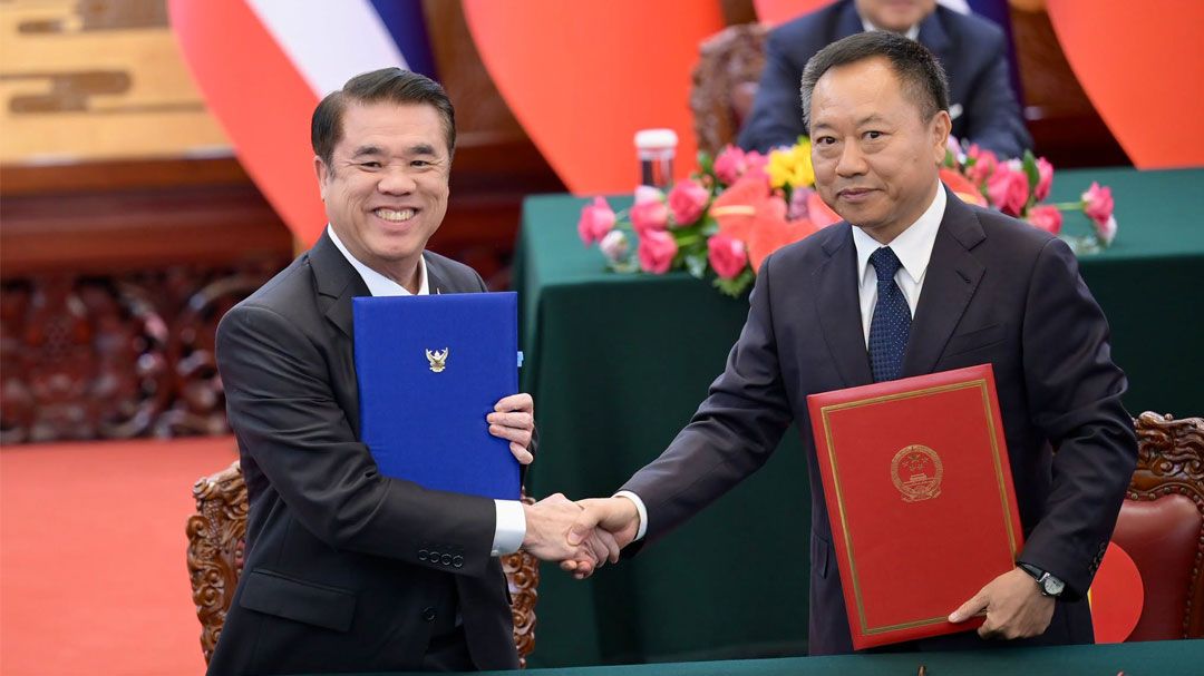 ไทย-จีน ลงนาม 2 MOU ด้านการกักกันและสุขลักษณะสัตว์น้ำเพื่อการบริโภค และการบริหารจัดการทรัพยากรน้ำ