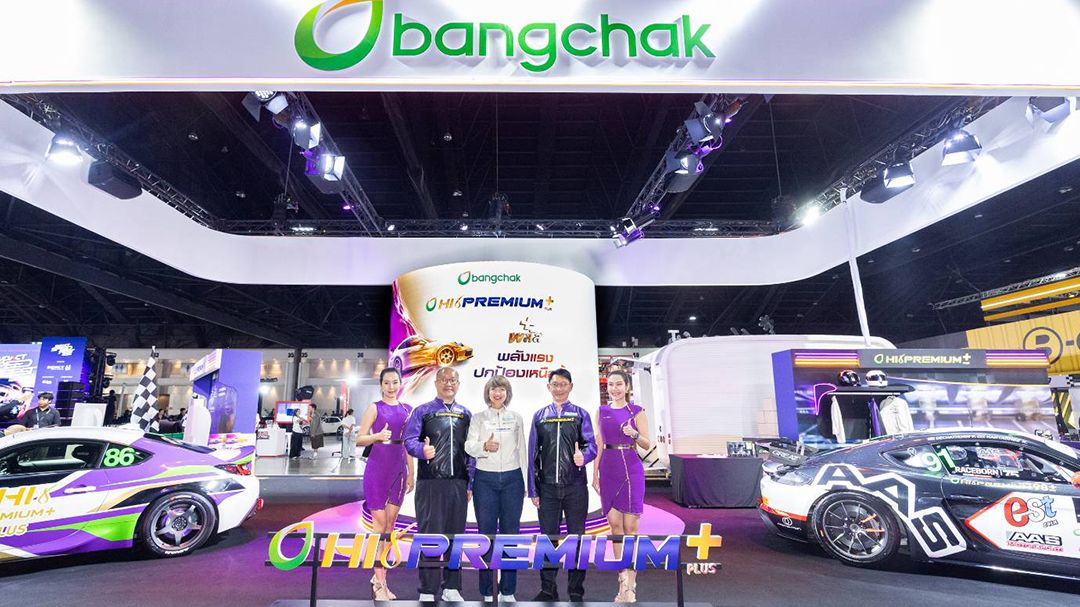 บางจากฯ โชว์นวัตกรรมล้ำสมัยในงาน Impact Speed Fest 2026