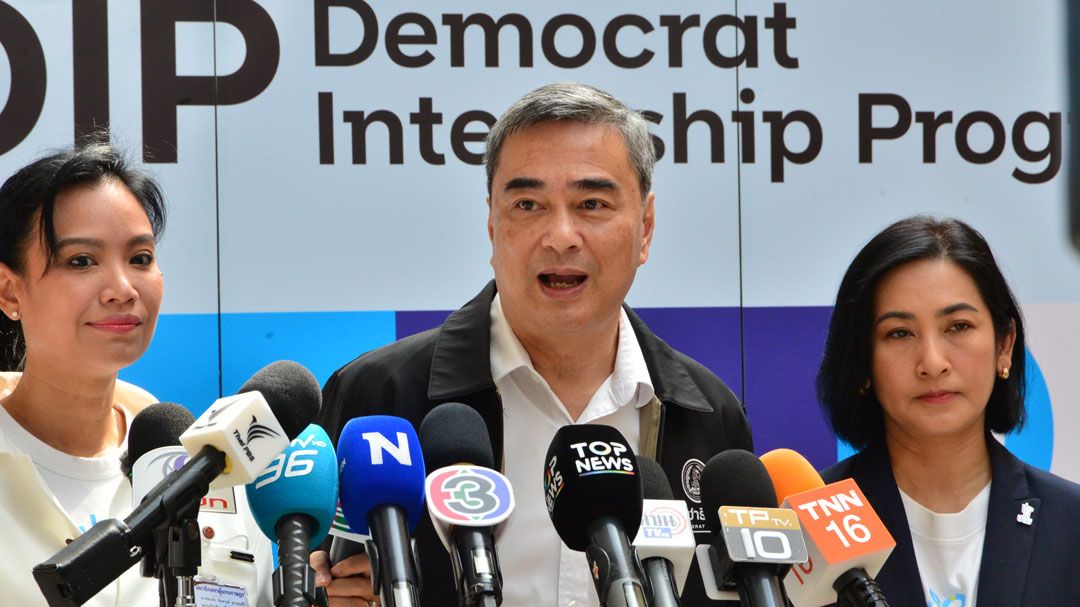 ‘เขากระโดง’ร้อนฉ่า มารค์รุกหนู ย้ำชัดต้องเพิกถอน พ่วงแก้ปัญหาTH-AI กรมที่ดินแจงทันควัน