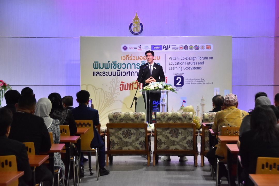 โฆษก ศธ.ชู ‘Co-Learning Space’ ดึงจุดแข็งเยาวชน สร้างการเรียนรู้ร่วมกันทั้งจังหวัด