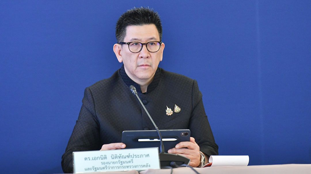 ‘คลัง’จ่อรื้อโครงสร้างภาษี ดึงลงทุนตั้งฐานผลิต-ใช้ของไทย