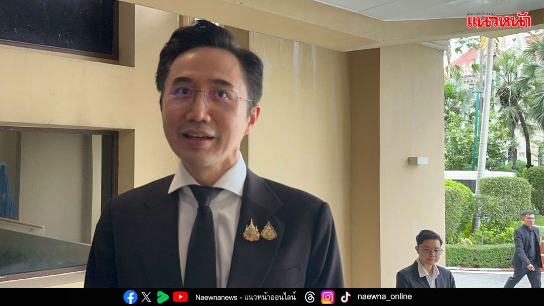 ​ชงเป็นวาระแห่งชาติ ล้อมคอกรร.ปลอดภัย